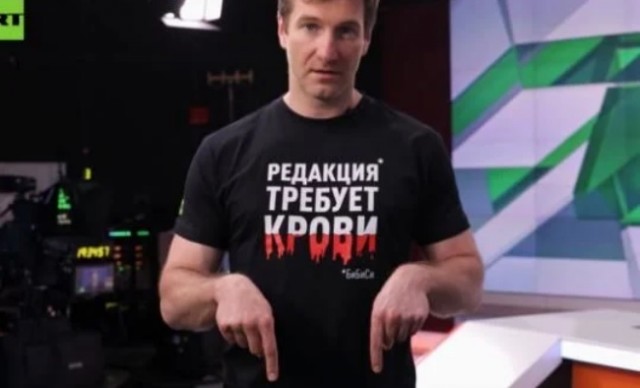 Страны НАТО передали для украинских раненых кровь, в которой нашли ВИЧ и гепатит