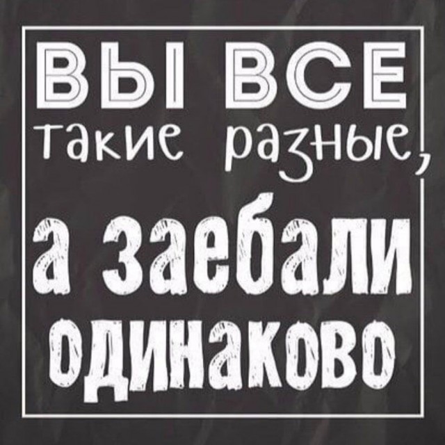 Народная меДИЧина 8022