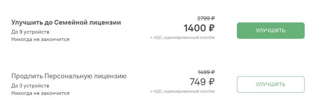 Mail.ru и ненависть к нему, меня ли одного его штучки достали?