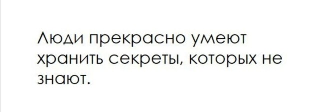 Народная меДИЧна 2012