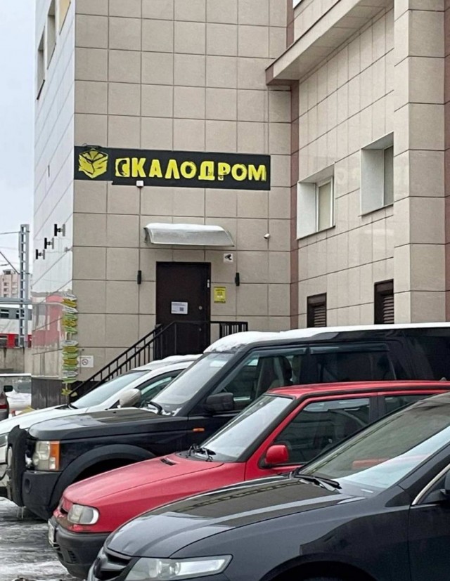 Чуть картинок 27.11.2022