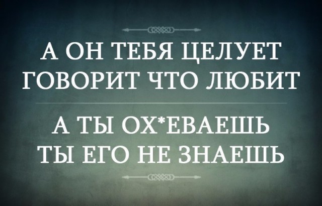Картинки хз