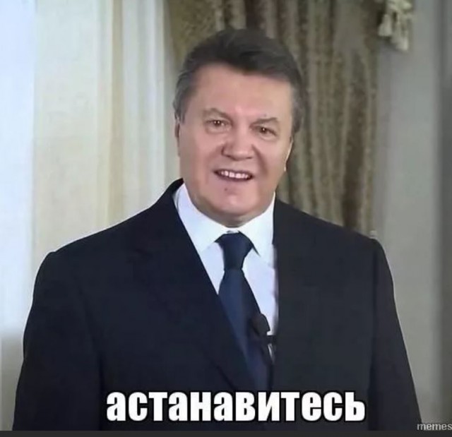 Победная поступь идиотизма по планете – том 3