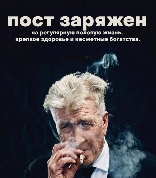 Немного мемчиков. Для взрослых. Часть 27