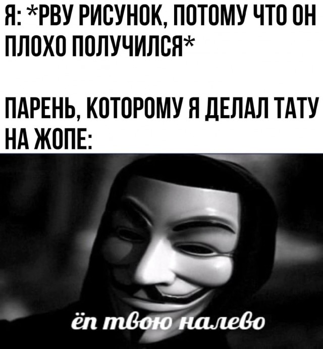 Пересказываю картинки при свете свечки (25 пикч) №1