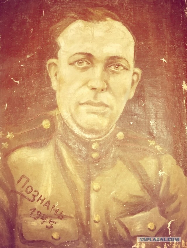Подниму тему про Дружковку