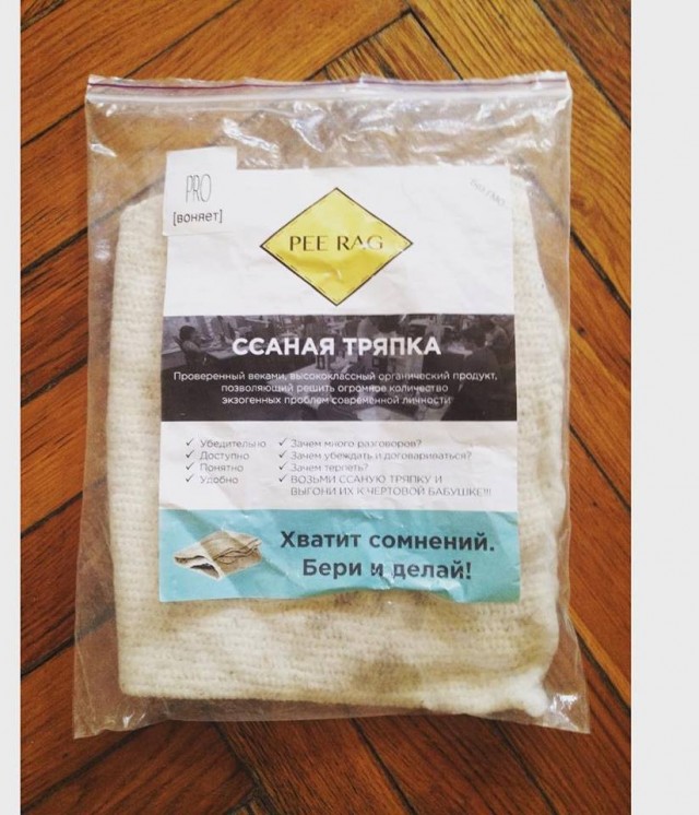 Картинки аморальные и всякие разные - 46