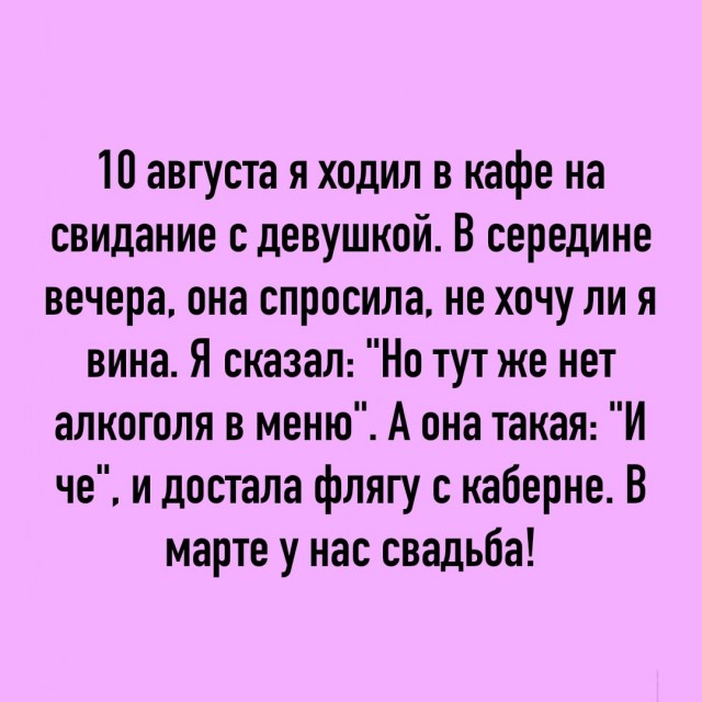 Чуток картинок 22.01.23