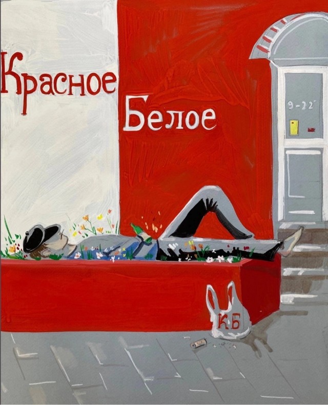 "История до смешного кретинская"