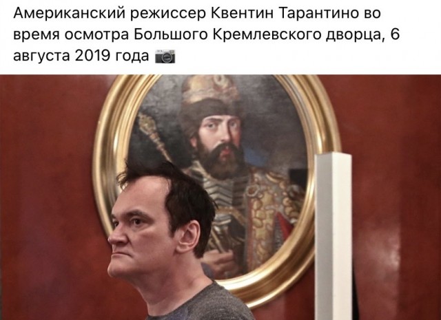 Весёлый полтишок 30.03.23