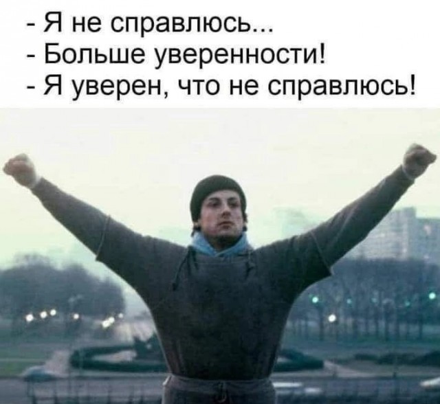 Нуштош 10.04.2023