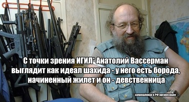 Депутат Госдумы Анатолий Вассерман предложил обязать россиян отчитываться  о хранении наличных свыше 1 млн