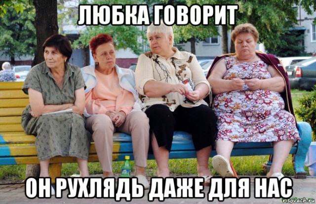 Джо Байден официально объявил об участии в выборах президента США в 2024 году