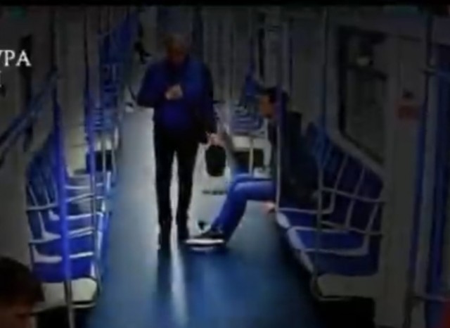 Избил пенсионера в метро