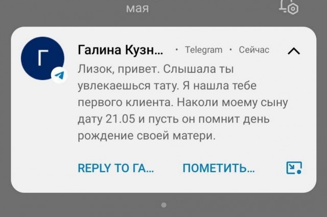 Картинки и мемы, всяко разно - 183