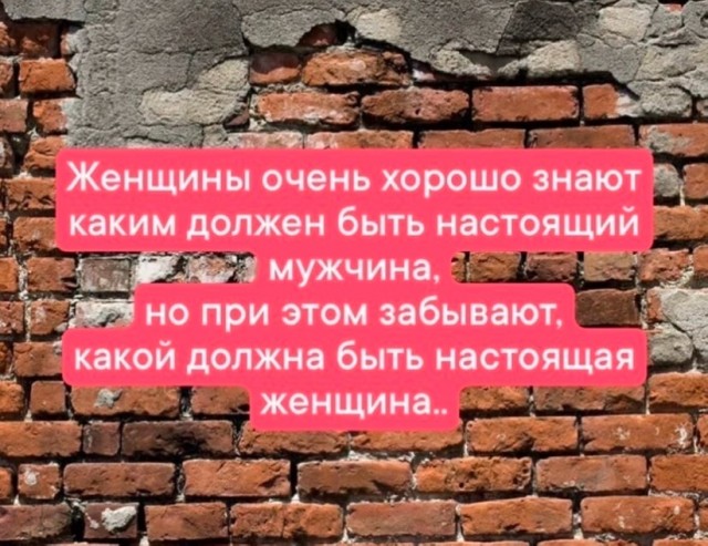 73 разных картинок для настроения - 4