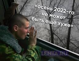 Депутаты Госдумы рассмотрят поправки, допускающие арест граждан за «нарушение требований военного режима»