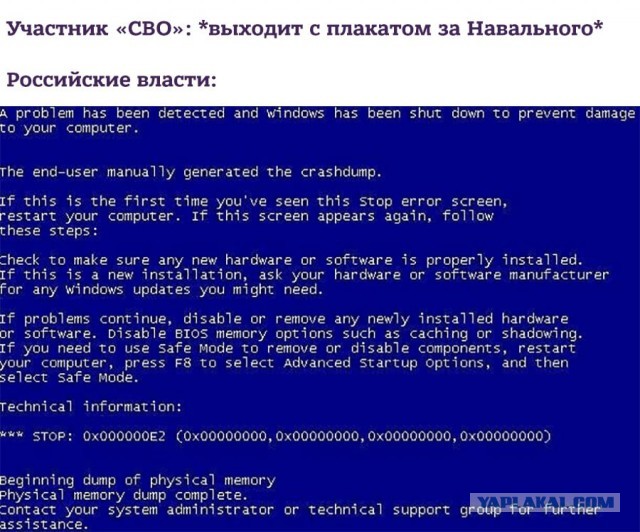 Мобилизованных, совершивших преступления небольшой и средней тяжести, освободят от наказания после награждения или увольнения