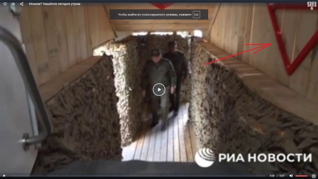 Шойгу проверил передовой пункт управления Западной группировки войск