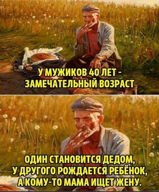 Всякой Хни вам в ленту, дорогие деграданты