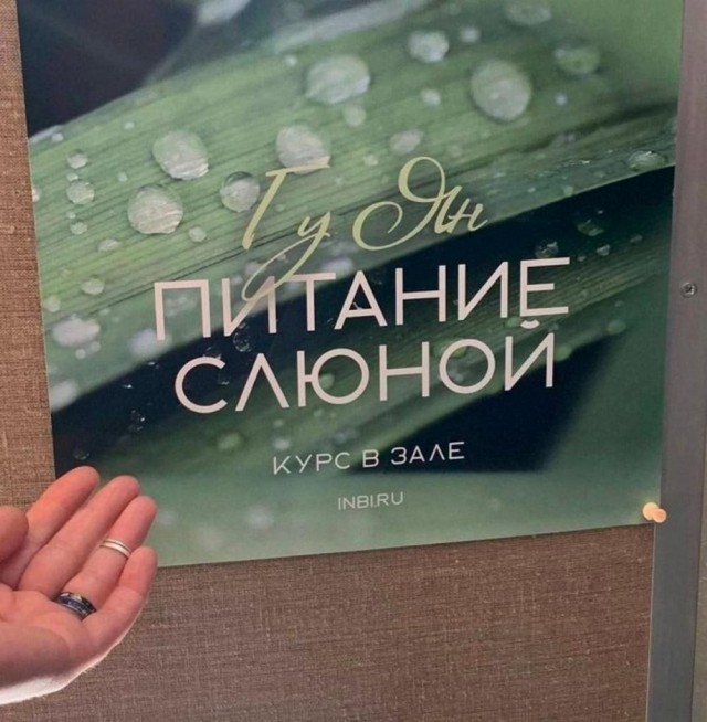 Картинки от Scodero часть 3