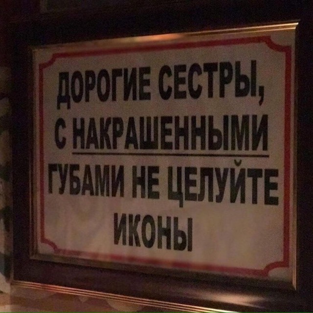 Прикольные и просто красивые картинки 13.10.2023