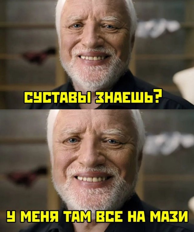 Просто картинки из сети