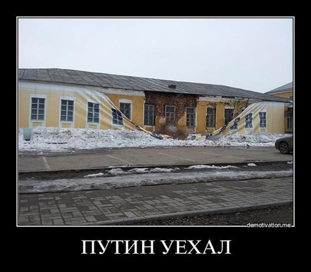 "Прямая линия" Путина 25.04.2013г.