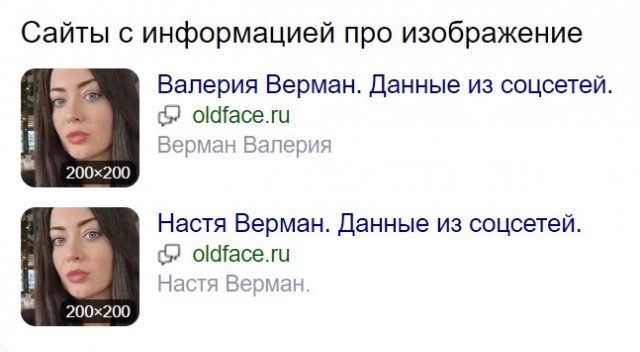 В Сальвадоре сегодня выберут победительницу конкурса «Мисс Вселенная».
