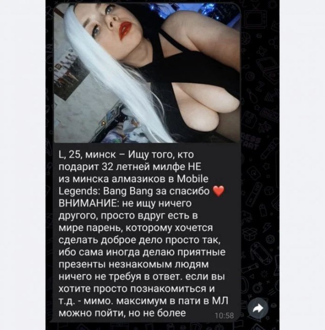 В поисках милфы: женщины от 35 лет, которые сейчас нарасхват