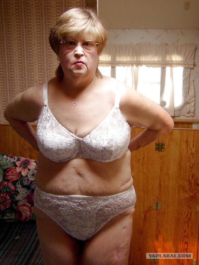 Им за 30