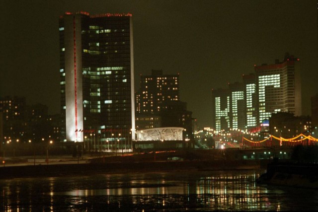 Москва и москвичи. Двадцатый век. 30.11.23