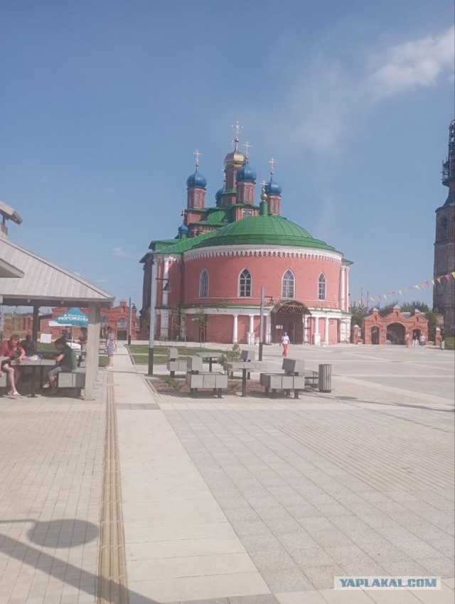 Привет, Пермь!