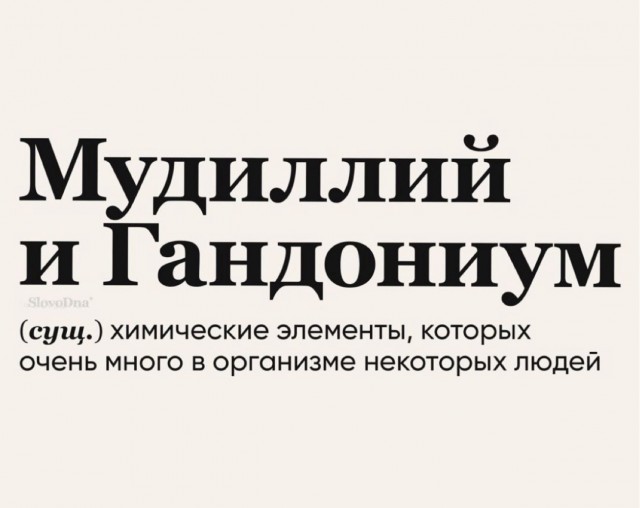 В Госдуме предложили россиянам отдать дневной заработок бойцам СВО