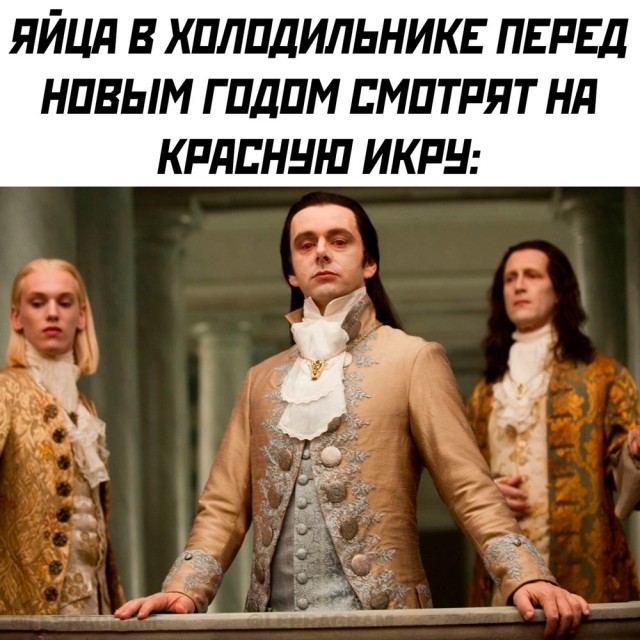 Отряд быстрого деградирования