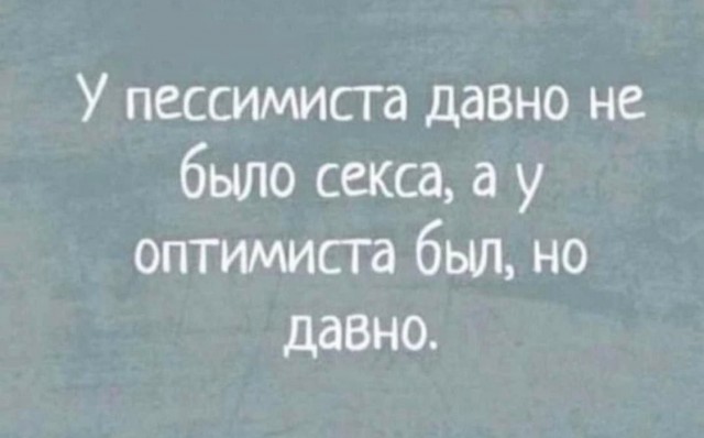 Всего понемногу. От 15.01.2024