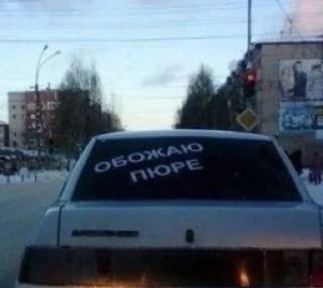 Всего понемногу. От 21.01.24