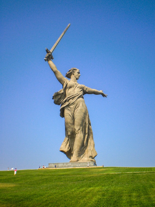 Это харам!