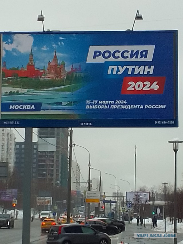 Кандидат в президенты В. Путин отказался от дебатов