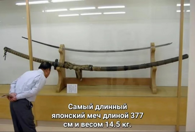 Подборка интересных исторических фото