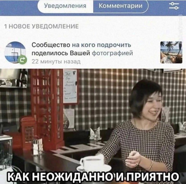 Кретинизмы из KV и KO 10-03-2024