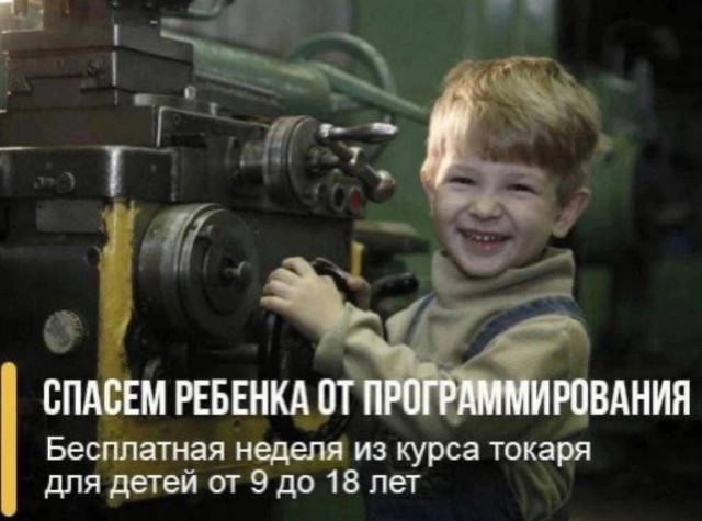 Разряды токарей: все подробности