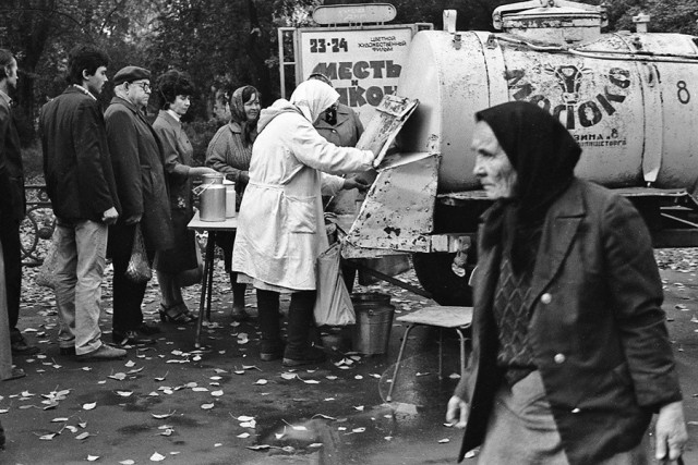 Фотохроника "загнивающего совка". Часть 6