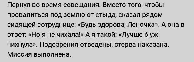 Никакие картинки