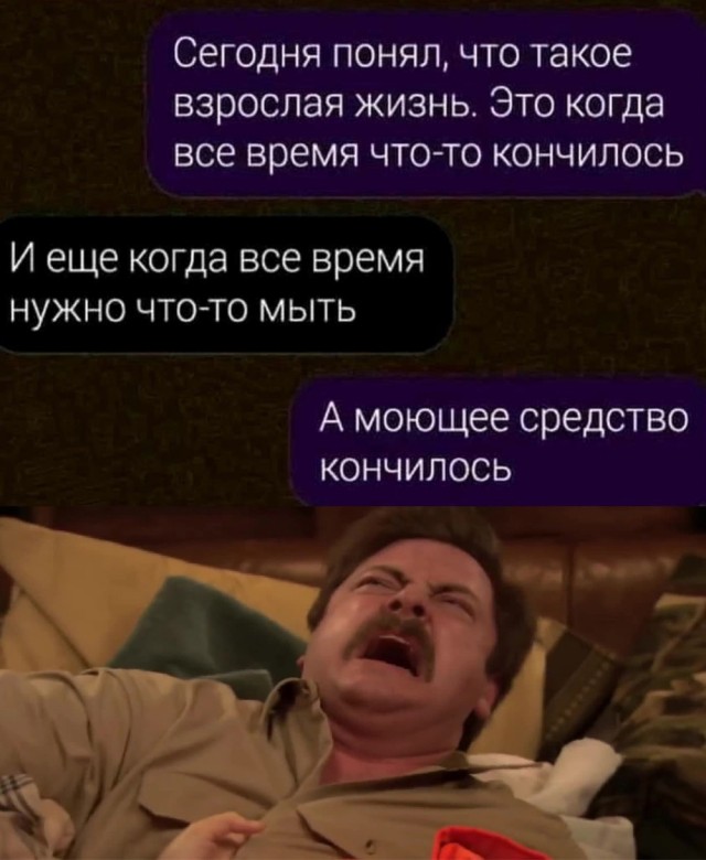 Завалялось тут случайно немного забавных картинок