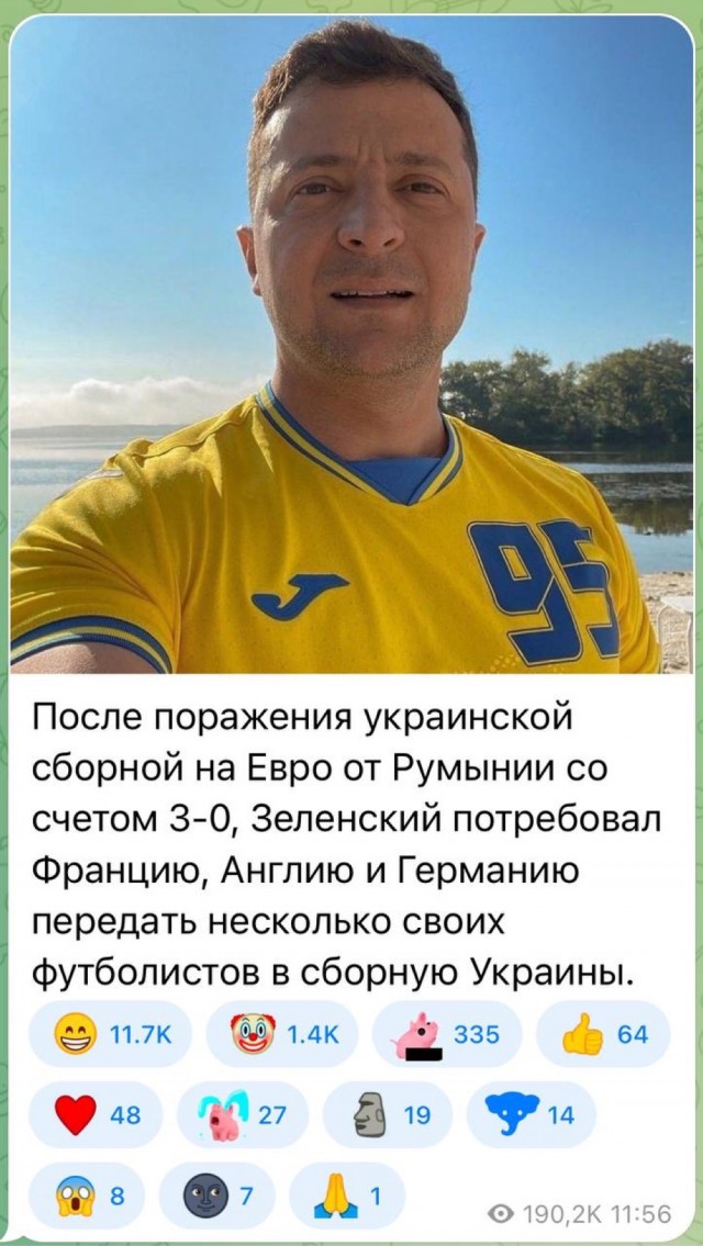 Картинки и буквы 20.06.2020