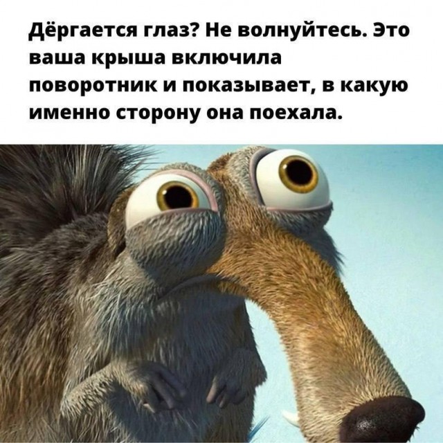 Всего понемногу. От 05.08.24