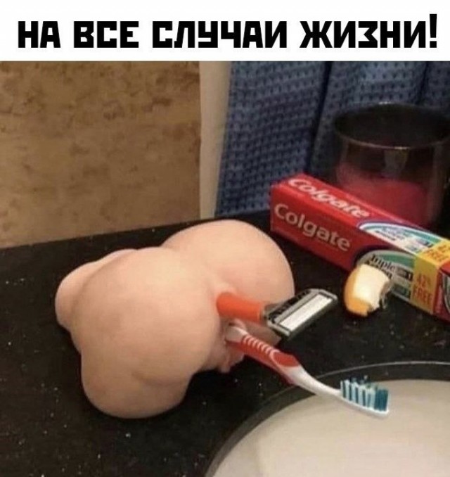 Всего понемногу. От 23.08