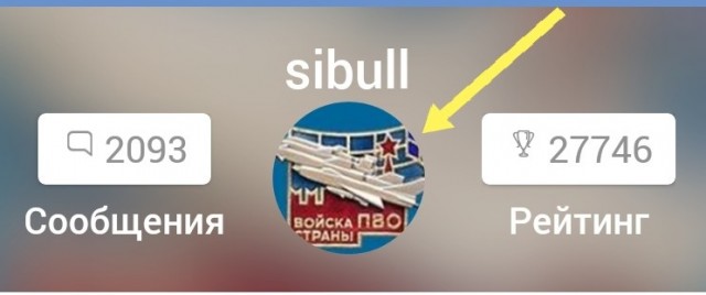 Что это могло быть?
