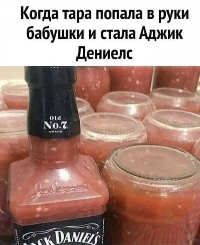 Завалялось тут случайно немного забавных картинок